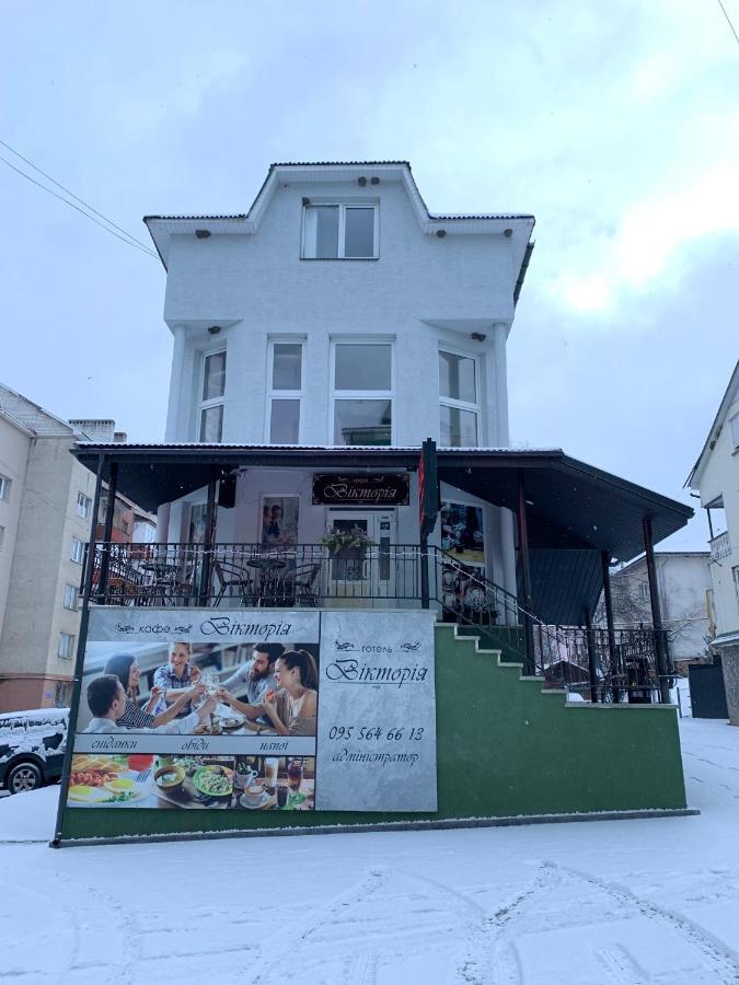 Готель Вікторія Volovets Extérieur photo